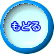 もどる